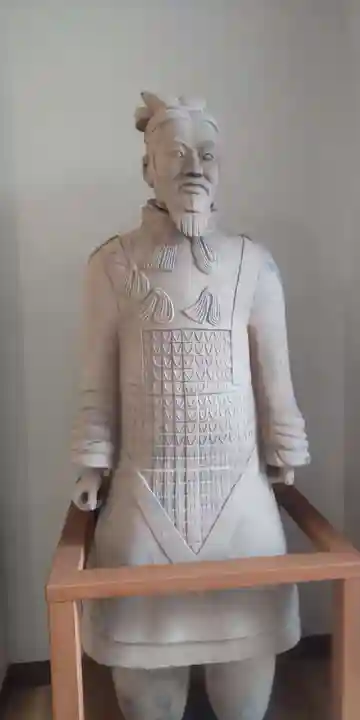 上野天満宮(愛知県)