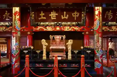 波上宮(沖縄県)