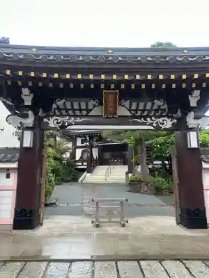万福寺の山門・神門