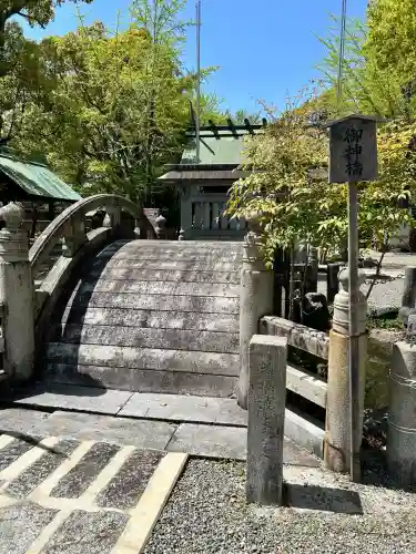 若宮神明社(愛知県)