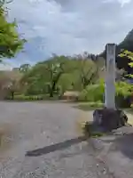 清雲寺(埼玉県)