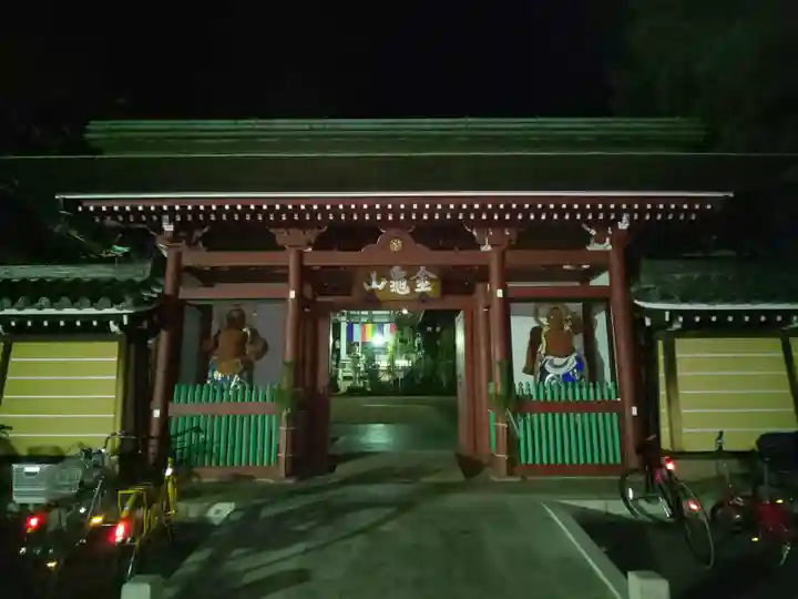 三学院の山門・神門