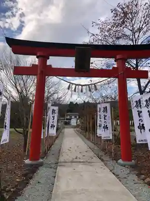 秋保神社(宮城県)