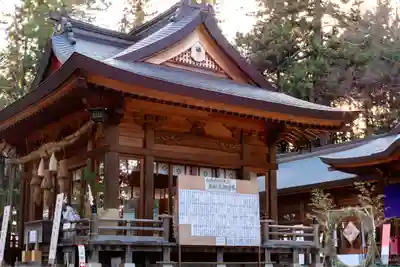 穂高神社本宮(長野県)