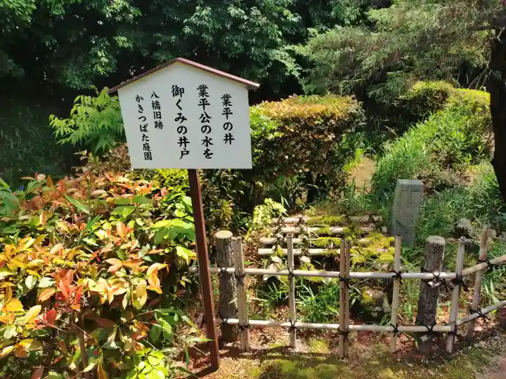 無量寿寺の{uncategorized: "未分類", other: "その他", undefined: "問題あり", building: "その他建物", grave: "お墓", sacred_gate: "鳥居", guardian: "狛犬", statue: "像", buddha: "仏像", history: "歴史", nature: "自然", garden: "庭園", animal: "動物", pagoda: "塔", temizu: "手水舎", mountain_gate: "山門・神門", sanctuary: "本殿・本堂", subordinate: "末社・摂社", art: "芸術", scenery: "景色", jizo: "地蔵", ema: "絵馬", goshuin: "御朱印", omikuji: "おみくじ", items: "授与品その他", amulet: "お守り", goshuincho: "御朱印帳", eats: "食事", festival: "お祭り", votive_dance: "神楽", shichigosan: "七五三参", wedding: "結婚式", experience: "体験その他", initially: "初詣", around: "周辺", anti_infection: "感染症対策"}