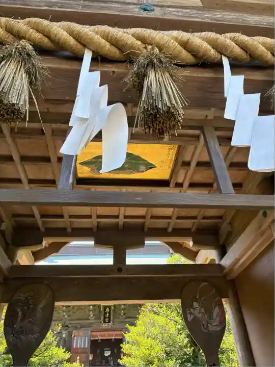 江島神社(神奈川県)