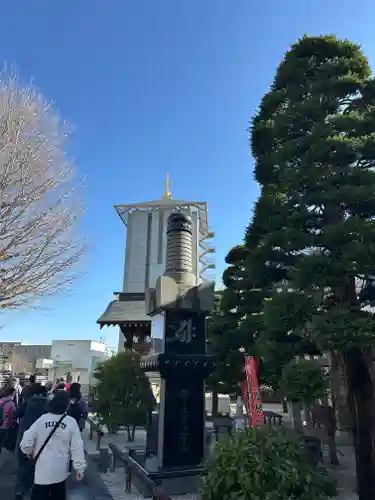 勝楽寺(東京都)