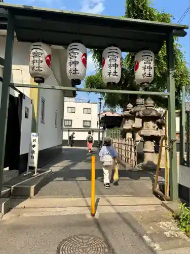 二宮神社(兵庫県)