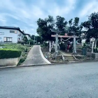 亀谷神社(埼玉県)
