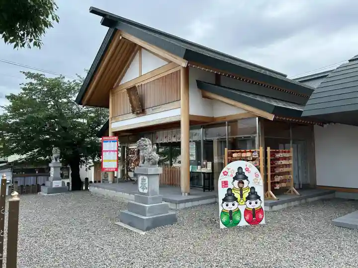 上野天満宮(愛知県)