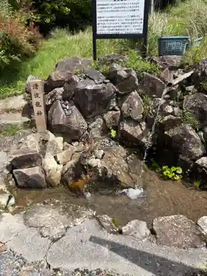 涌泉寺の手水舎