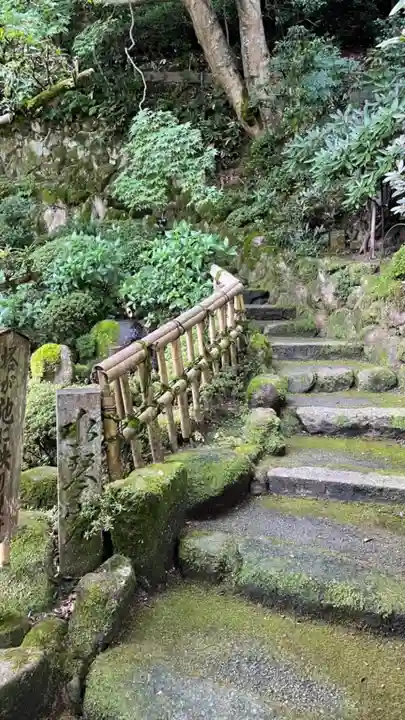 當麻寺西南院のその他建物