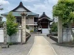 立政寺(岐阜県)