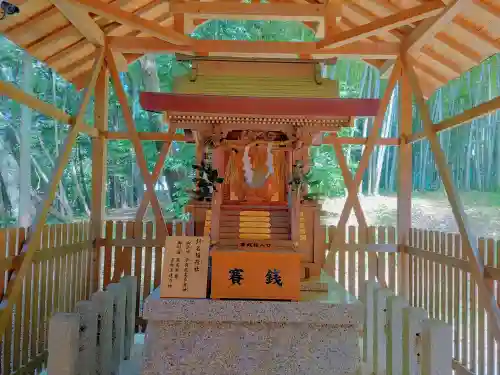 針名神社の末社・摂社