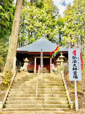 徳蔵寺の{uncategorized: "未分類", other: "その他", undefined: "問題あり", building: "その他建物", grave: "お墓", sacred_gate: "鳥居", guardian: "狛犬", statue: "像", buddha: "仏像", history: "歴史", nature: "自然", garden: "庭園", animal: "動物", pagoda: "塔", temizu: "手水舎", mountain_gate: "山門・神門", sanctuary: "本殿・本堂", subordinate: "末社・摂社", art: "芸術", scenery: "景色", jizo: "地蔵", ema: "絵馬", goshuin: "御朱印", omikuji: "おみくじ", items: "授与品その他", amulet: "お守り", goshuincho: "御朱印帳", eats: "食事", festival: "お祭り", votive_dance: "神楽", shichigosan: "七五三参", wedding: "結婚式", experience: "体験その他", initially: "初詣", around: "周辺", anti_infection: "感染症対策"}