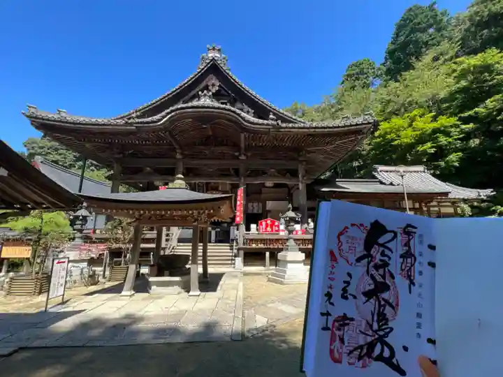 岡寺(龍蓋寺)の御朱印