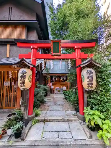 五十稲荷神社(栄寿稲荷神社)の鳥居
