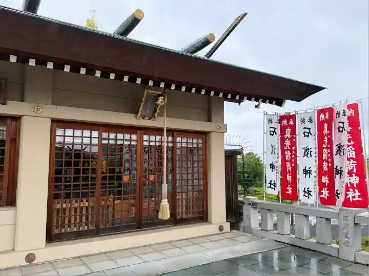 石濱神社(東京都)