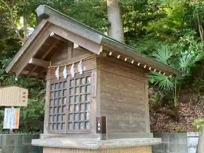 師岡熊野神社の末社・摂社