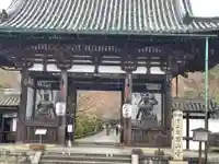 石山寺の山門・神門