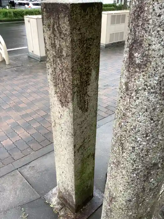 八幡社石神社の建物その他