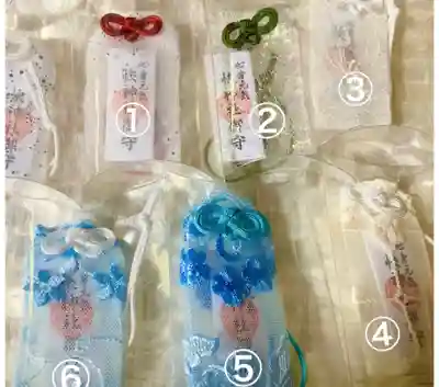 快神社(徳島県)