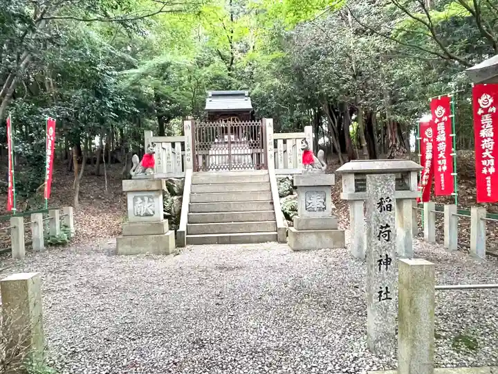 手力雄神社(岐阜県)