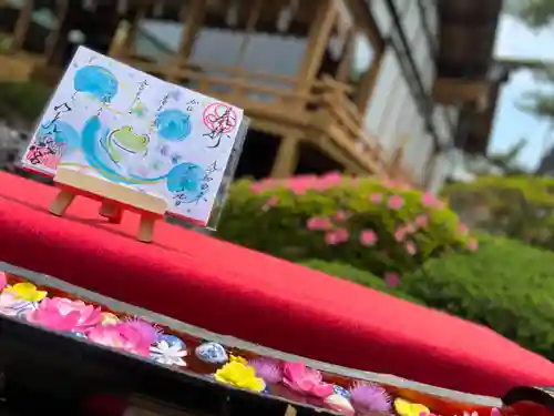 天之宮の御朱印