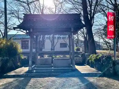 男山八幡宮(滋賀県)