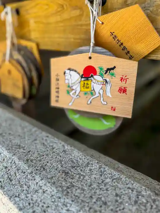 小垣江神明神社(愛知県)