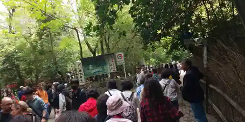 野宮神社(京都府)