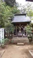 大宝八幡宮(茨城県)