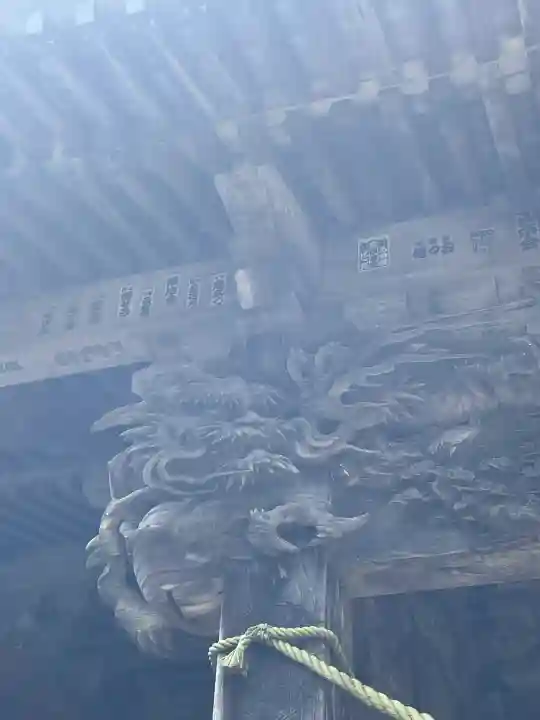 大山寺(神奈川県)