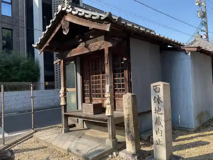 覚王山 日泰寺(愛知県)
