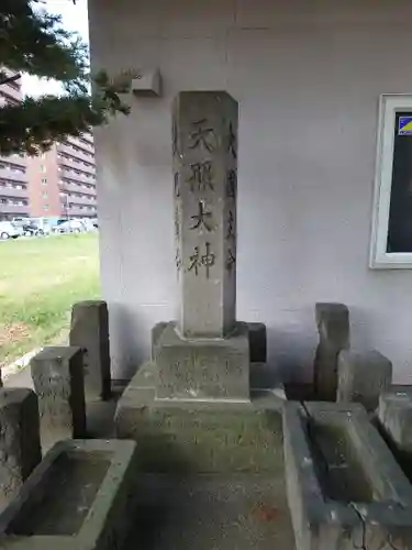 新川皇大神社のその他建物