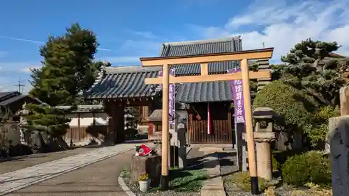 大松禅寺(京都府)