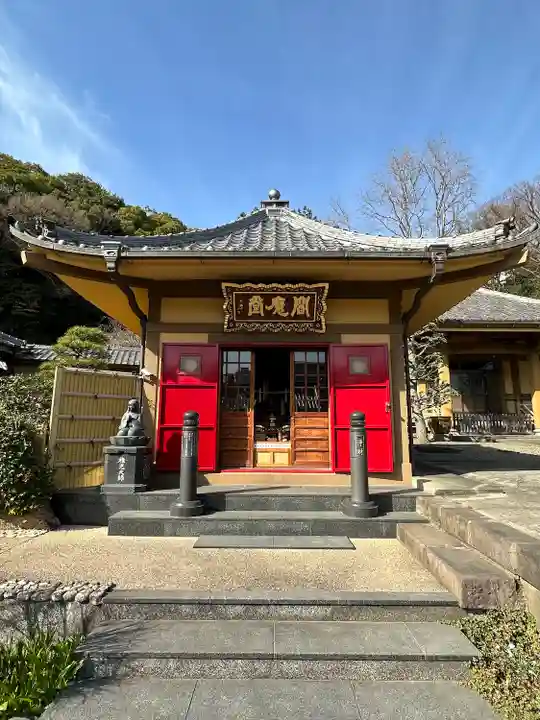 東福寺(神奈川県)