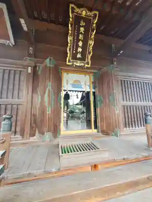 加茂別雷神社(栃木県)