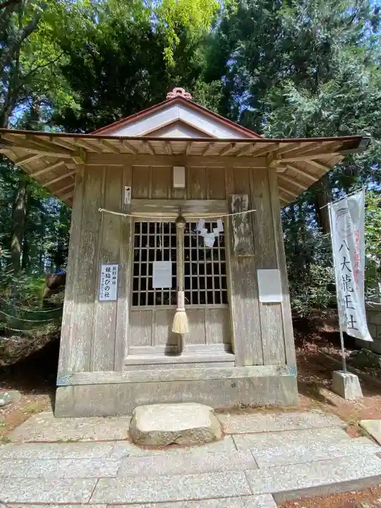 西照神社(徳島県)