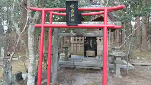 零羊崎神社のお墓