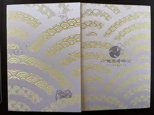 小野照崎神社(東京都)