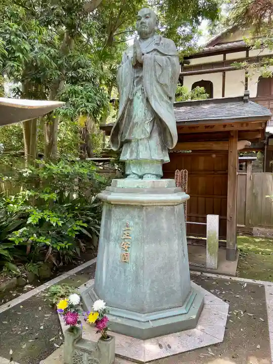 妙福寺(東京都)