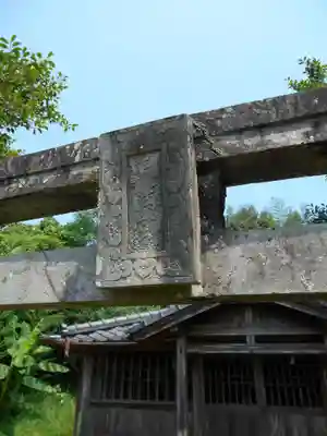 上田天満宮のその他建物