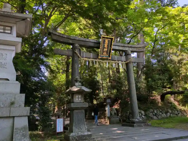 志波彦神社・鹽竈神社の{uncategorized: "未分類", other: "その他", undefined: "問題あり", building: "その他建物", grave: "お墓", sacred_gate: "鳥居", guardian: "狛犬", statue: "像", buddha: "仏像", history: "歴史", nature: "自然", garden: "庭園", animal: "動物", pagoda: "塔", temizu: "手水舎", mountain_gate: "山門・神門", sanctuary: "本殿・本堂", subordinate: "末社・摂社", art: "芸術", scenery: "景色", jizo: "地蔵", ema: "絵馬", goshuin: "御朱印", omikuji: "おみくじ", items: "授与品その他", amulet: "お守り", goshuincho: "御朱印帳", eats: "食事", festival: "お祭り", votive_dance: "神楽", shichigosan: "七五三参", wedding: "結婚式", experience: "体験その他", initially: "初詣", around: "周辺", anti_infection: "感染症対策"}