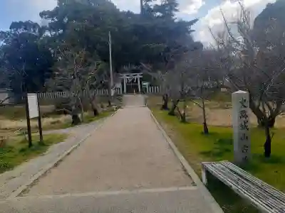 津堂八幡神社の{uncategorized: "未分類", other: "その他", undefined: "問題あり", building: "その他建物", grave: "お墓", sacred_gate: "鳥居", guardian: "狛犬", statue: "像", buddha: "仏像", history: "歴史", nature: "自然", garden: "庭園", animal: "動物", pagoda: "塔", temizu: "手水舎", mountain_gate: "山門・神門", sanctuary: "本殿・本堂", subordinate: "末社・摂社", art: "芸術", scenery: "景色", jizo: "地蔵", ema: "絵馬", goshuin: "御朱印", omikuji: "おみくじ", items: "授与品その他", amulet: "お守り", goshuincho: "御朱印帳", eats: "食事", festival: "お祭り", votive_dance: "神楽", shichigosan: "七五三参", wedding: "結婚式", experience: "体験その他", initially: "初詣", around: "周辺", anti_infection: "感染症対策"}