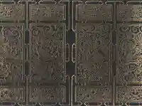 六波羅蜜寺の芸術