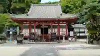 明王院(広島県)