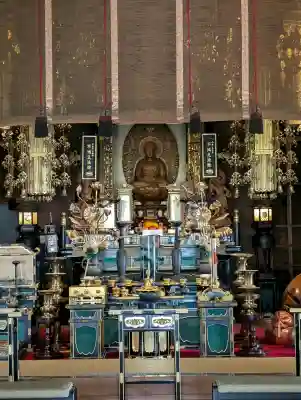 龍泉寺(足利厄除大師)(栃木県)