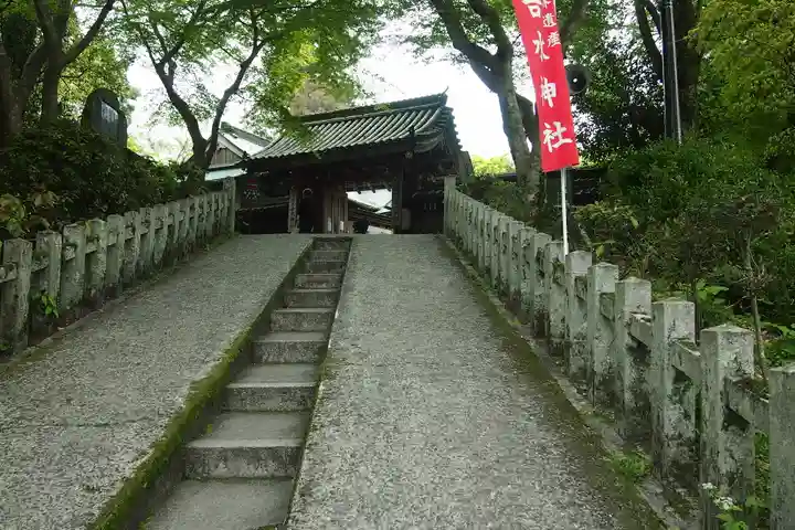 𠮷水神社(吉水神社)(奈良県)