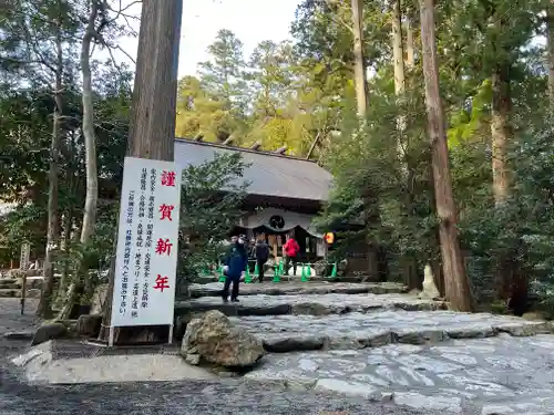 椿大神社のその他建物
